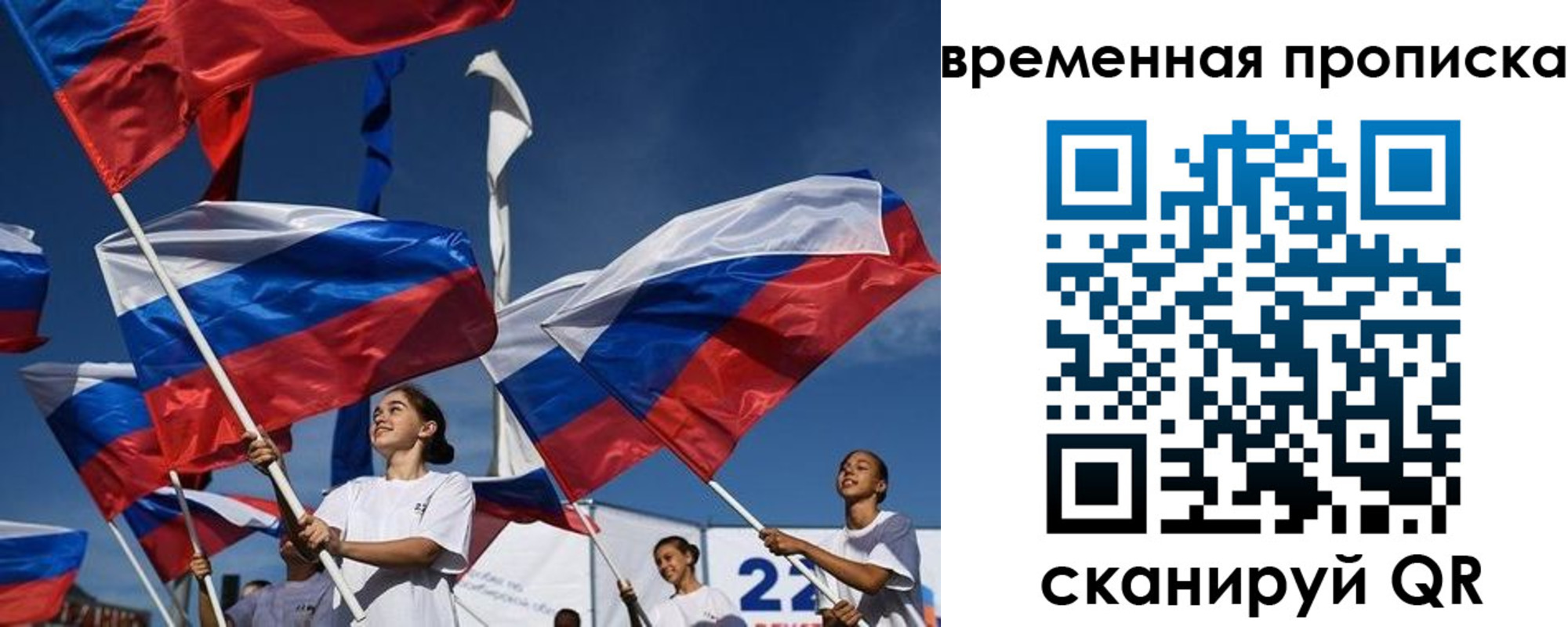 форма 3 в Балабаново